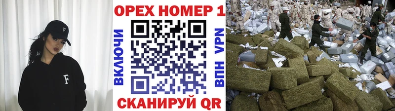 Кокаин Колумбийский  Алексеевка 