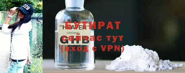 не бодяженный Алексин