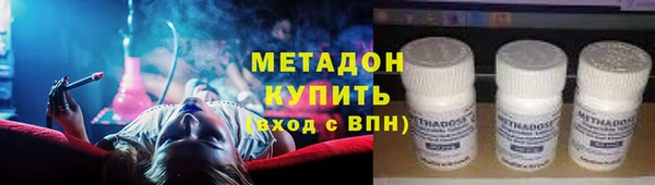 тгк Алзамай