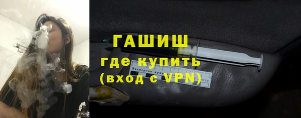 тгк Алзамай