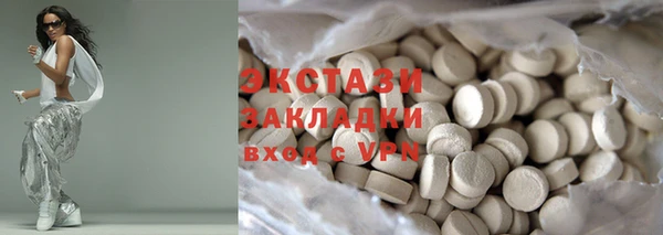 не бодяженный Алексин