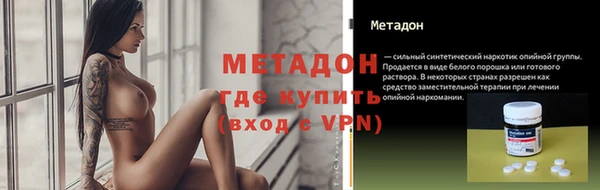 тгк Алзамай