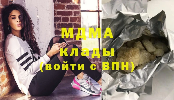 не бодяженный Алексин