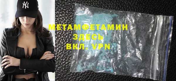 метадон Алексеевка