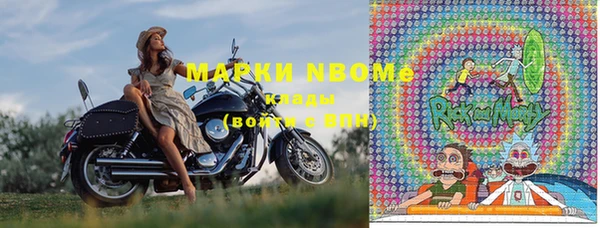 метадон Алексеевка