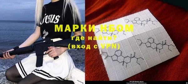 метадон Алексеевка