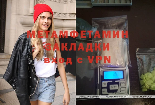 метадон Алексеевка