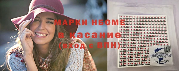 метадон Алексеевка