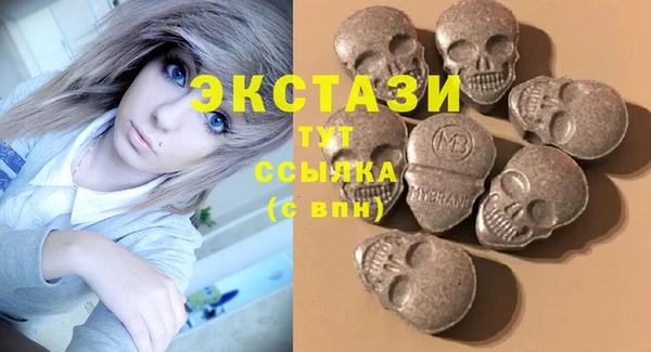 не бодяженный Алексин