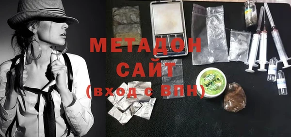 не бодяженный Алексин