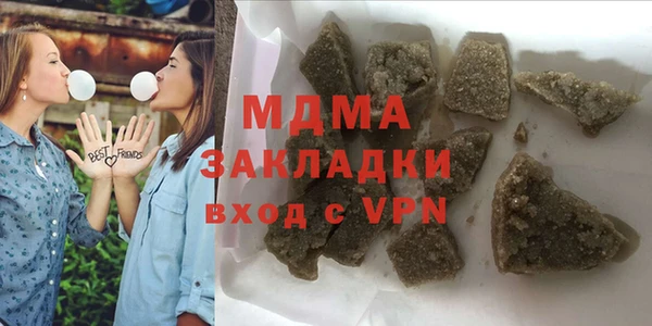 не бодяженный Алексин