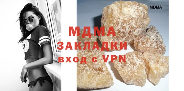 тгк Алзамай