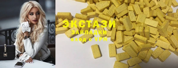 не бодяженный Алексин