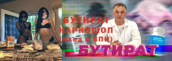 не бодяженный Алексин